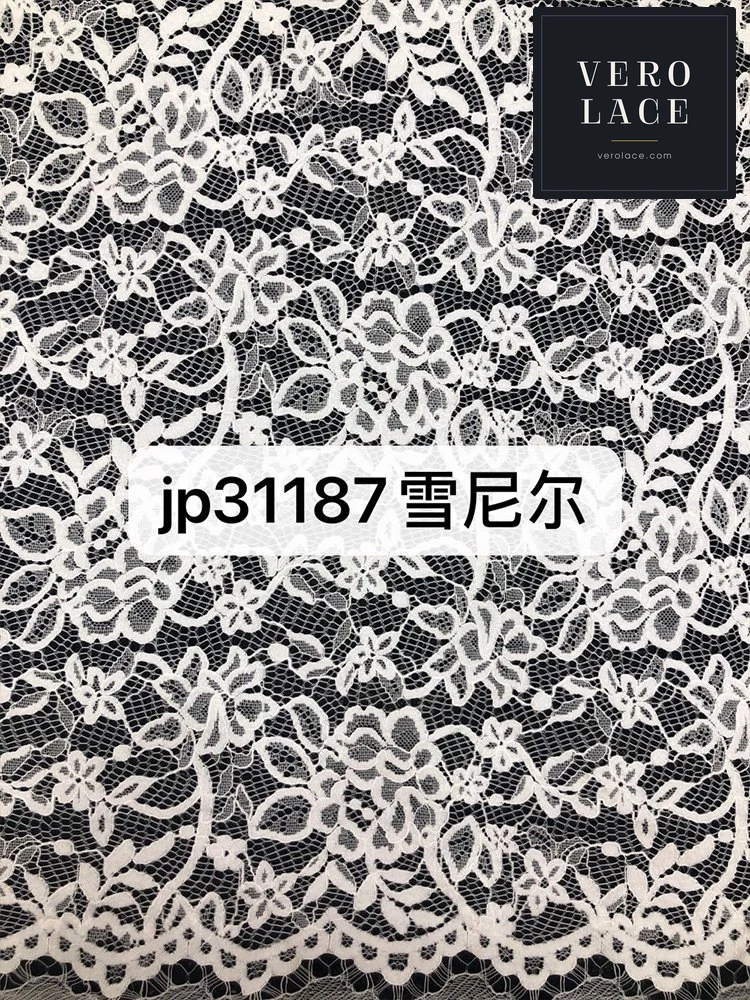 Chenille Lace, Scalloped Edge — VL-CH-0089