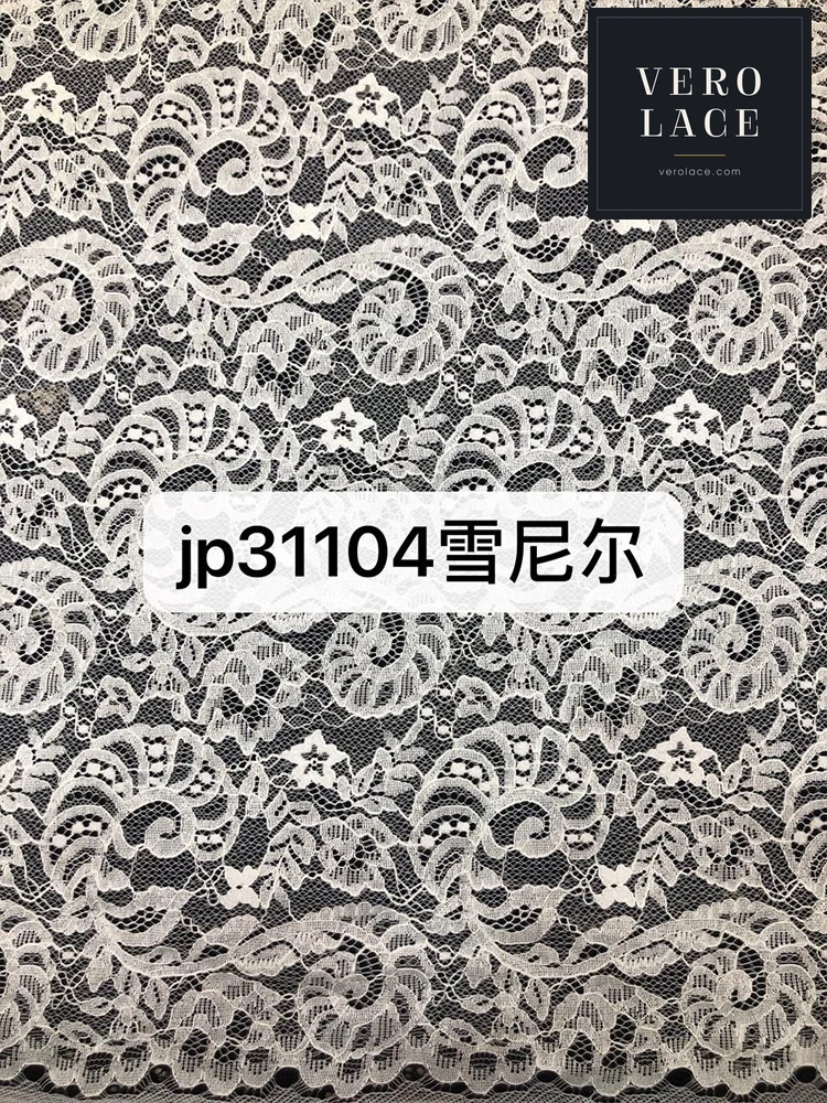 Chenille Lace — VL-CH-0088