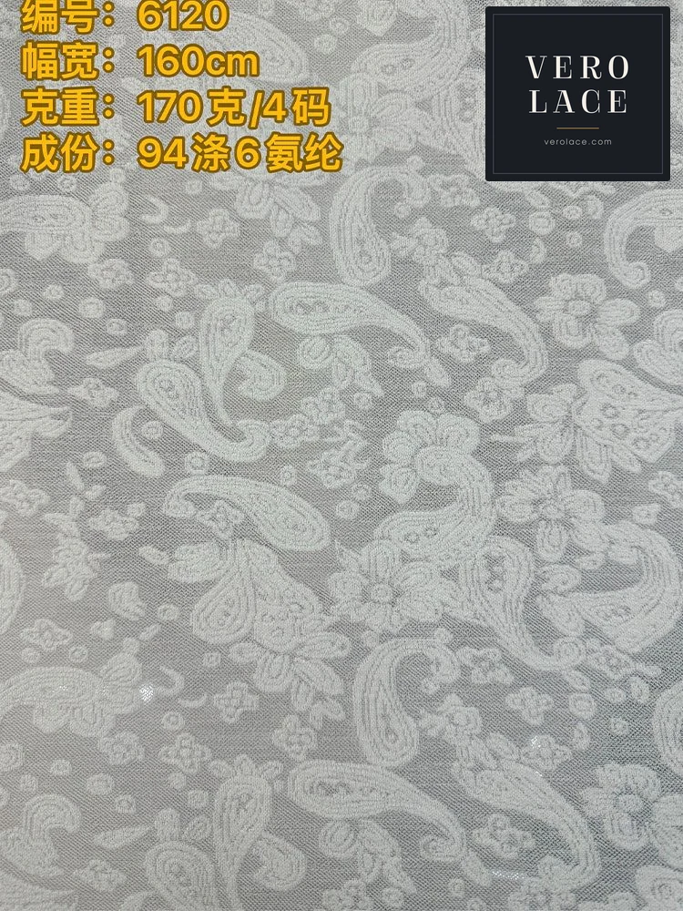 Jacquardtronic Lace — VL-JQ-0099